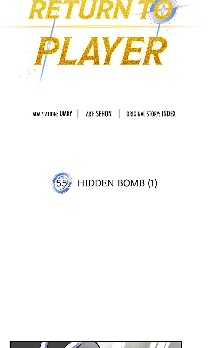 https://asuratoon.com/wp-content/uploads/custom-upload/172321/6424c6d48ccf4/55 - Hidden Bomb (1)/23.jpg